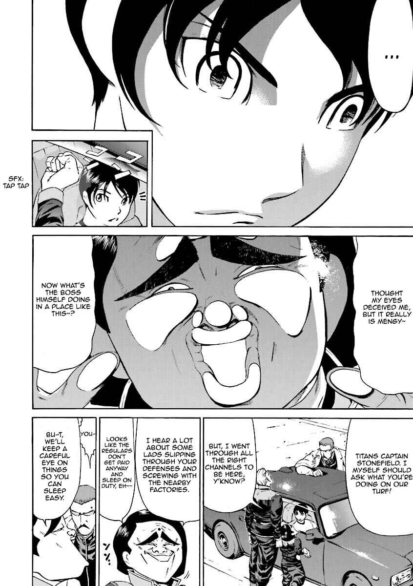 Page 12 Chapter 2 Mobile Suit Gundam Katana