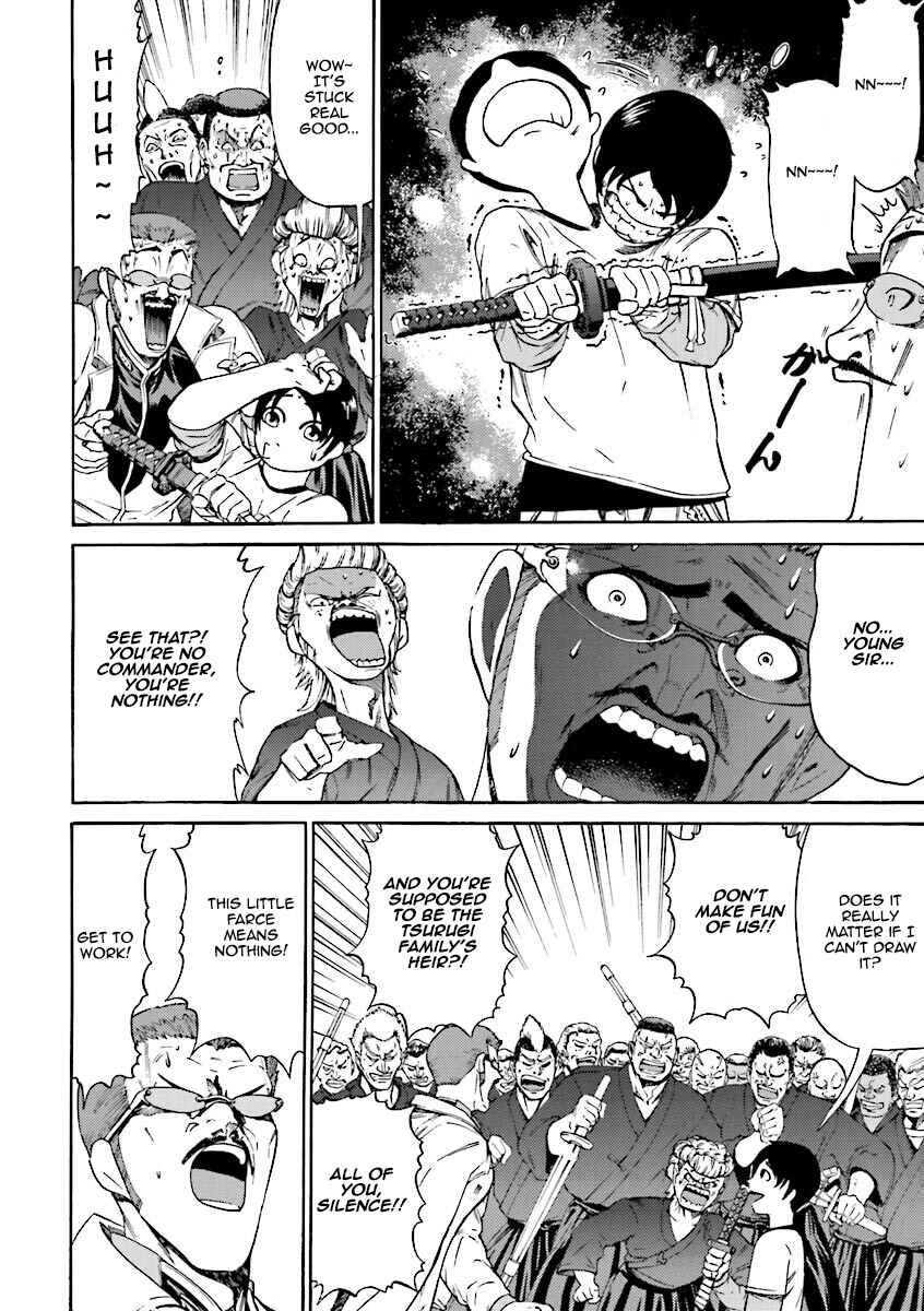 Page 18 Chapter 2 Mobile Suit Gundam Katana
