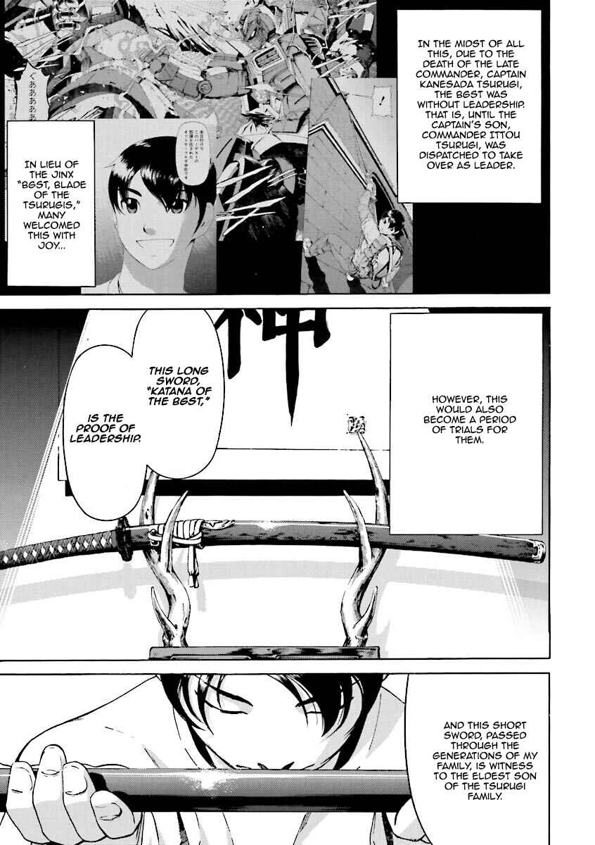 Page 3 Chapter 2 Mobile Suit Gundam Katana