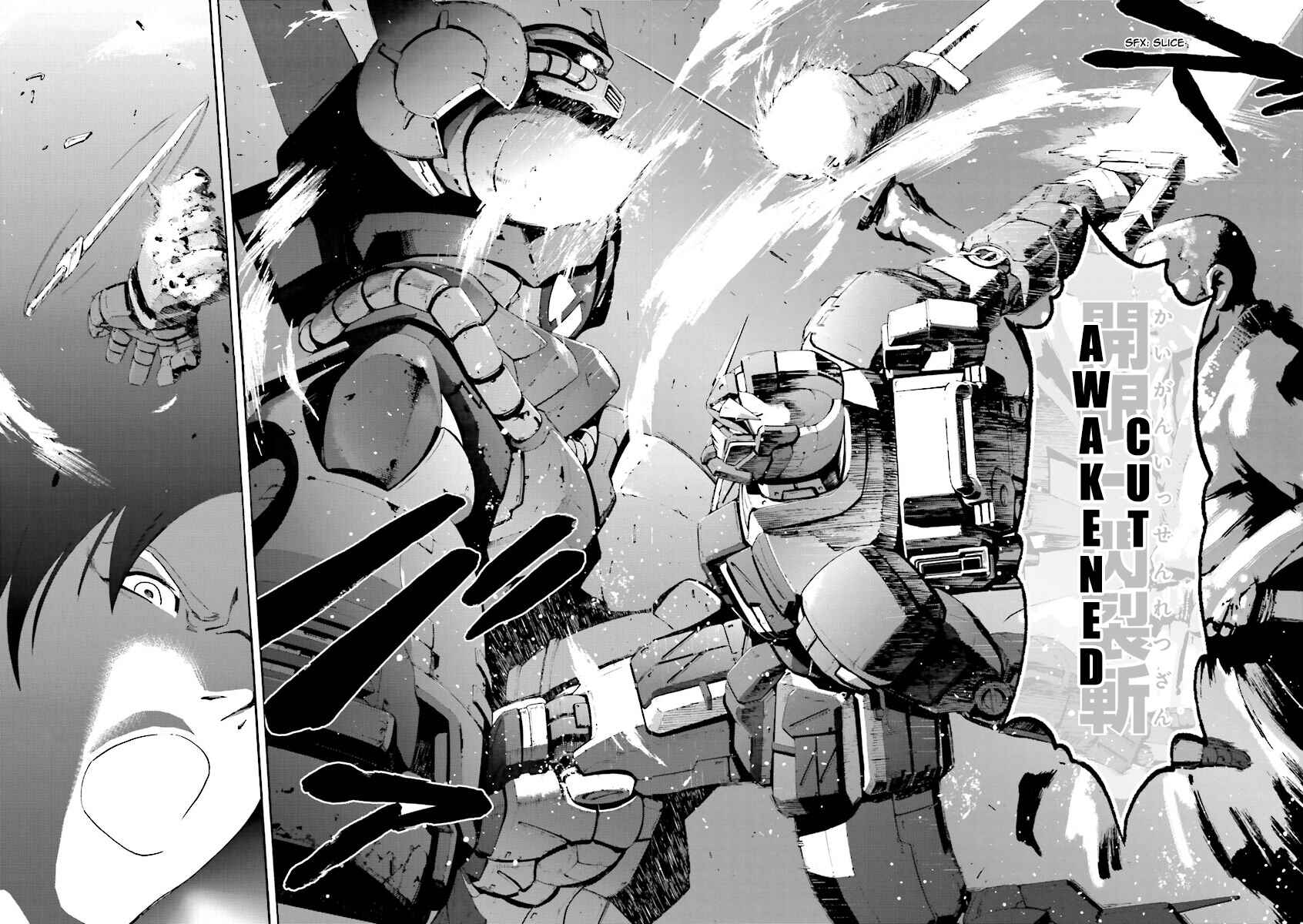 Page 34 Chapter 2 Mobile Suit Gundam Katana