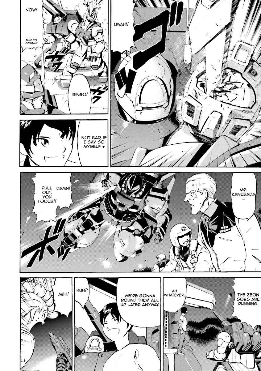 Page 35 Chapter 2 Mobile Suit Gundam Katana