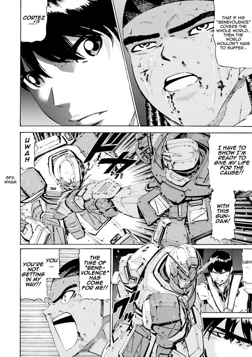 Page 10 Chapter 15 Mobile Suit Gundam Katana
