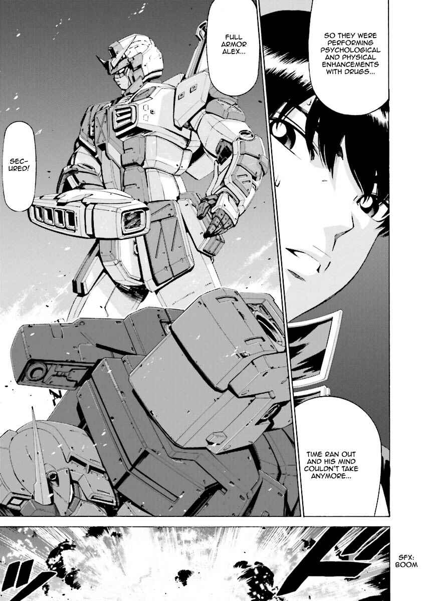 Page 14 Chapter 15 Mobile Suit Gundam Katana