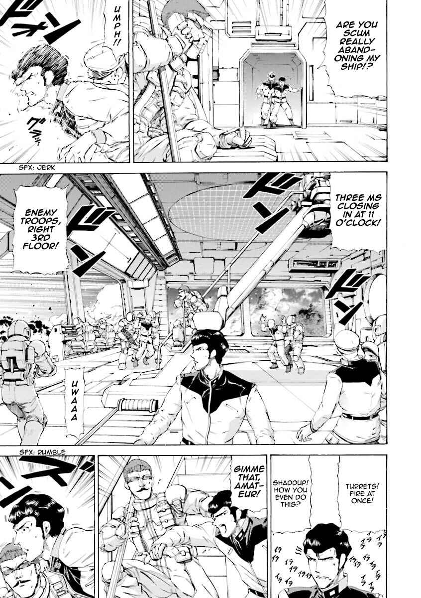 Page 18 Chapter 15 Mobile Suit Gundam Katana