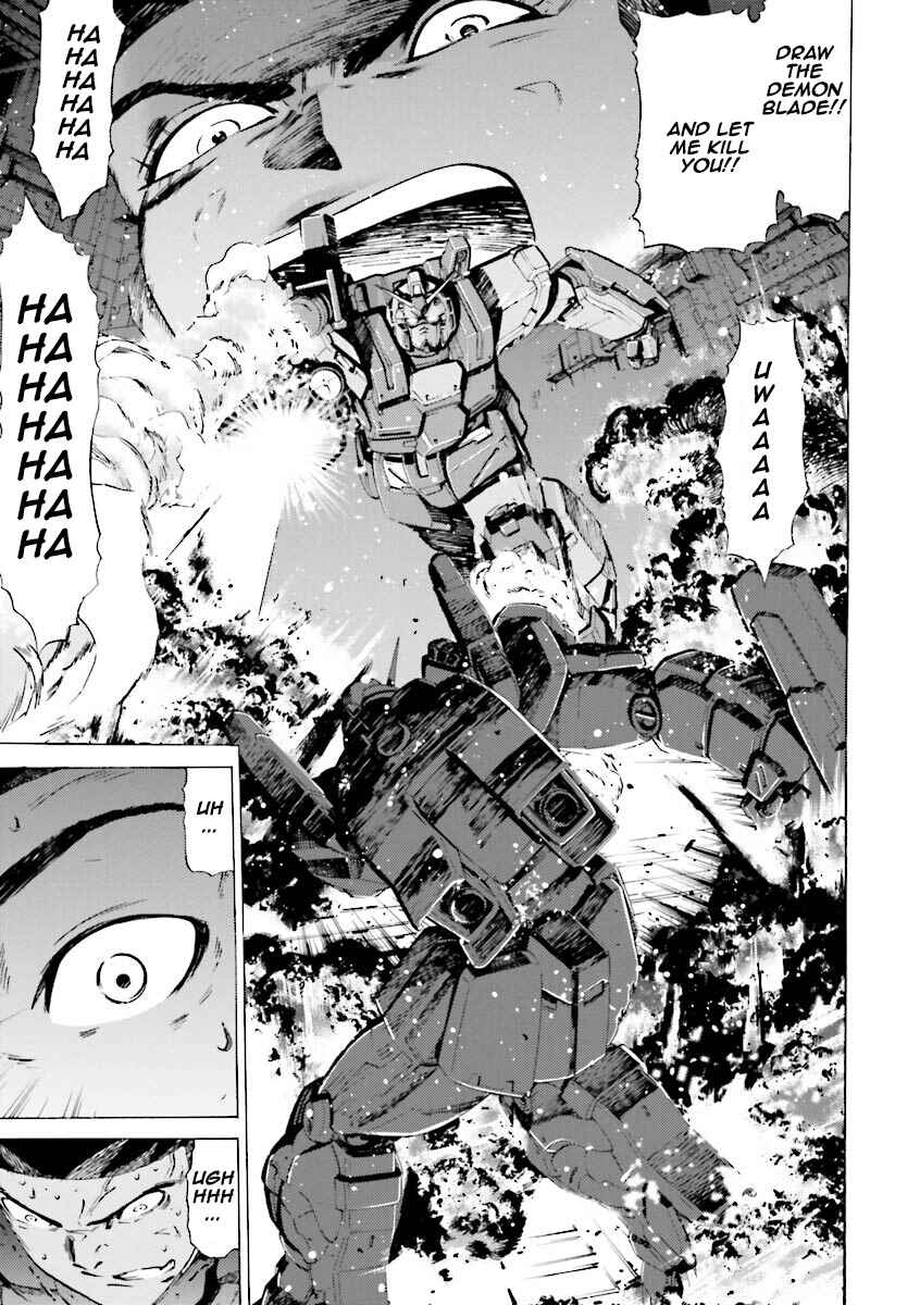 Page 7 Chapter 15 Mobile Suit Gundam Katana