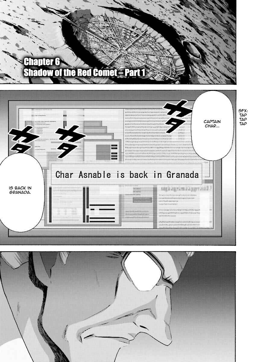 Page 1 Chapter 6 Mobile Suit Gundam Katana
