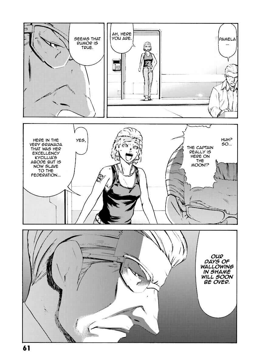 Page 13 Chapter 6 Mobile Suit Gundam Katana