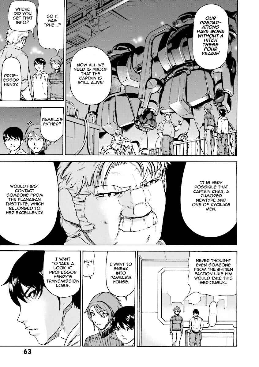 Page 15 Chapter 6 Mobile Suit Gundam Katana