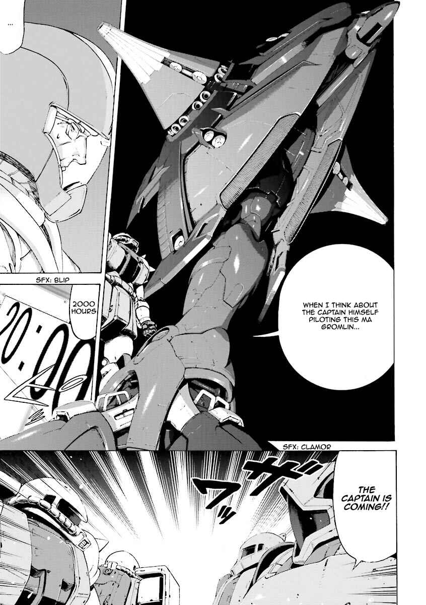 Page 25 Chapter 6 Mobile Suit Gundam Katana
