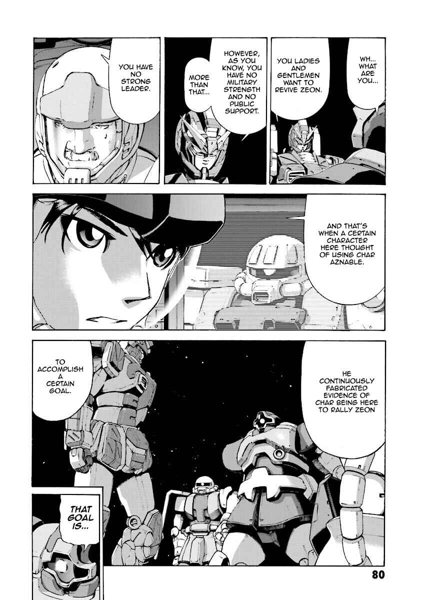 Page 32 Chapter 6 Mobile Suit Gundam Katana