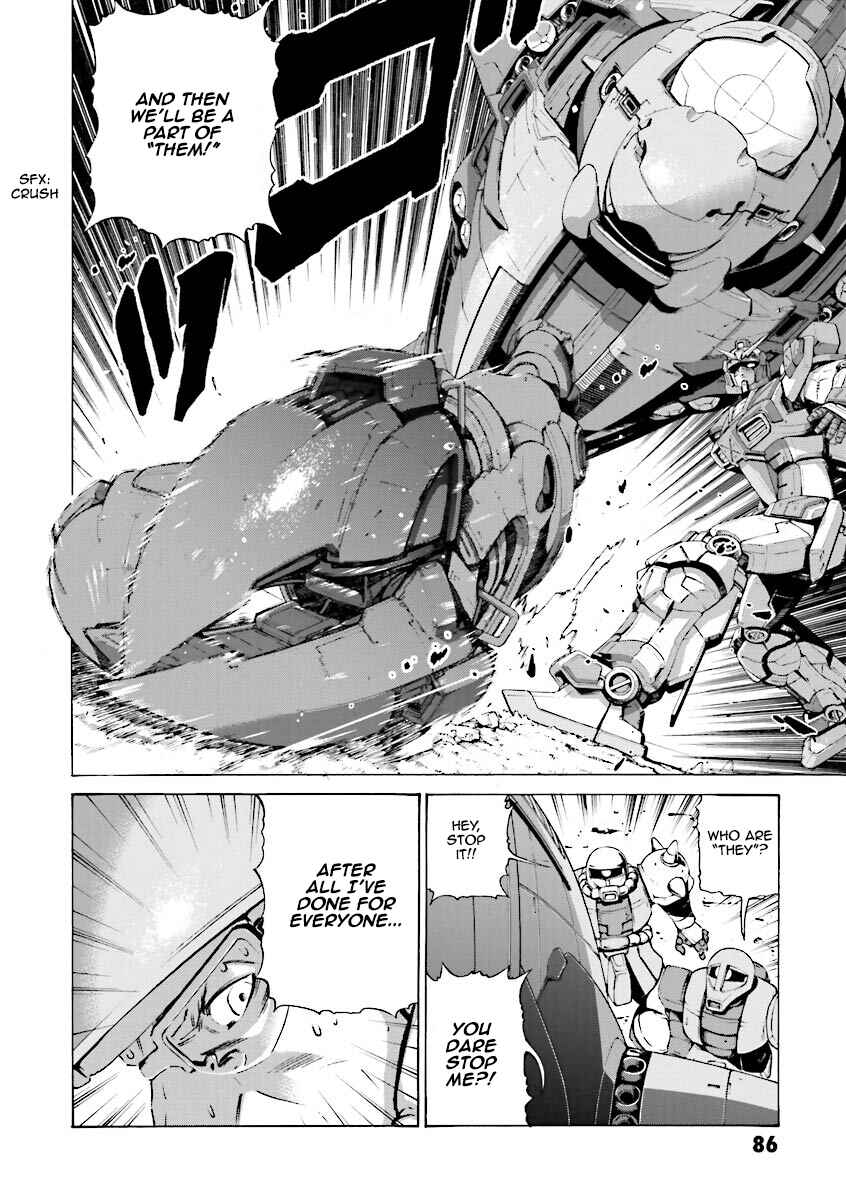 Page 38 Chapter 6 Mobile Suit Gundam Katana