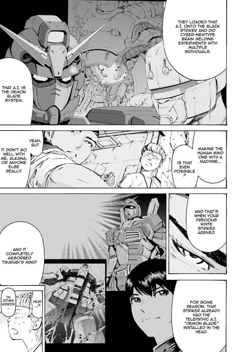 Page 17 Chapter 19 Mobile Suit Gundam Katana