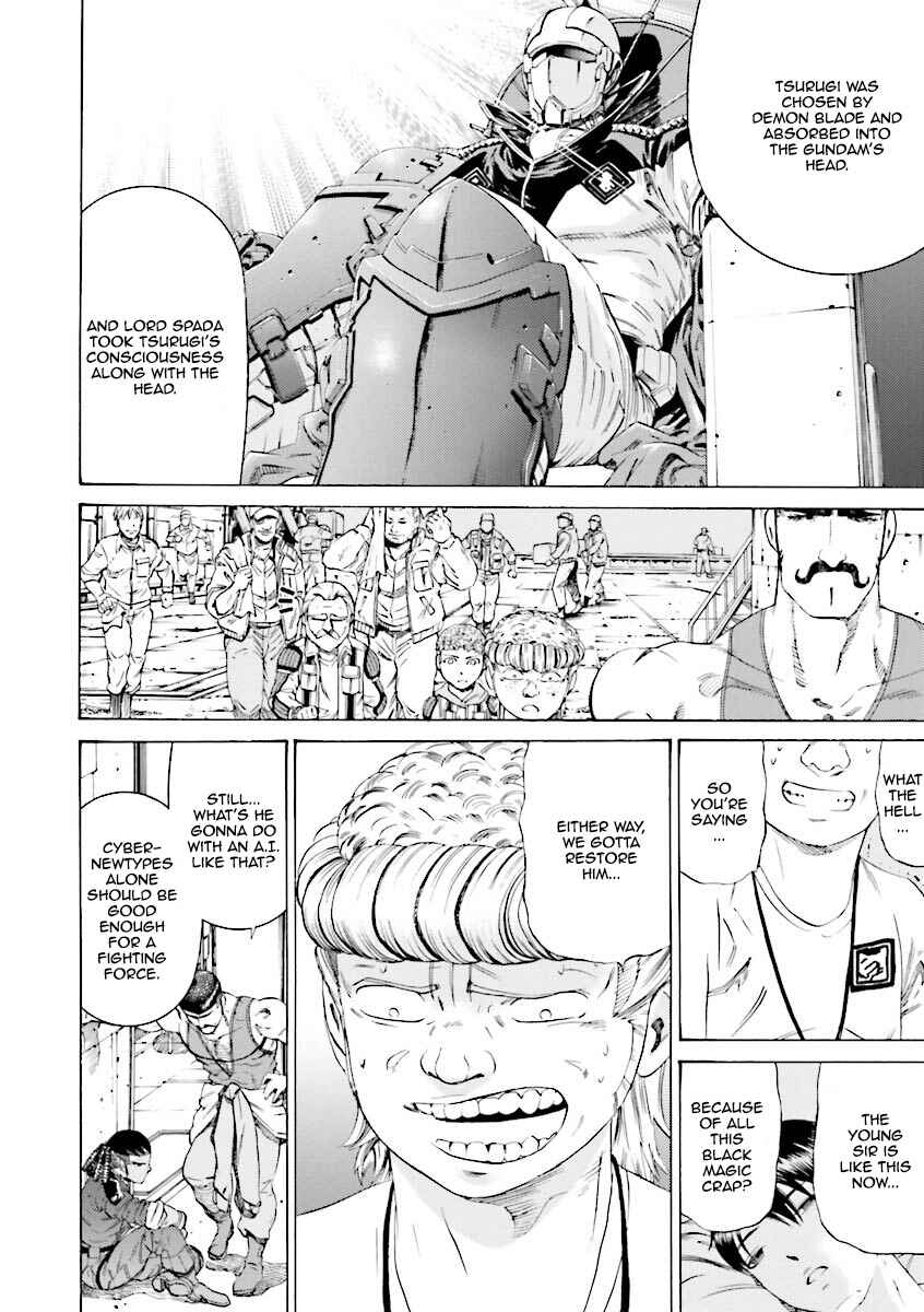 Page 18 Chapter 19 Mobile Suit Gundam Katana