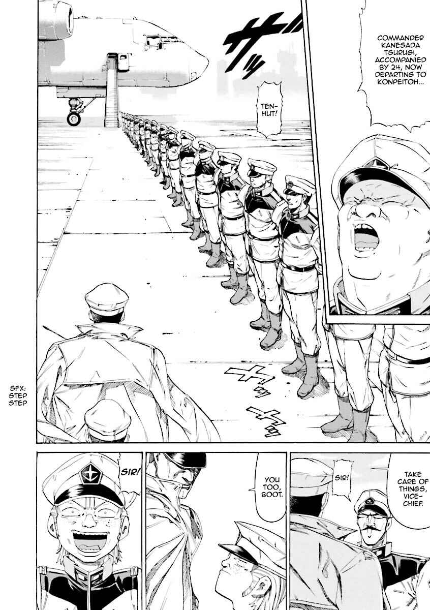 Page 2 Chapter 19 Mobile Suit Gundam Katana