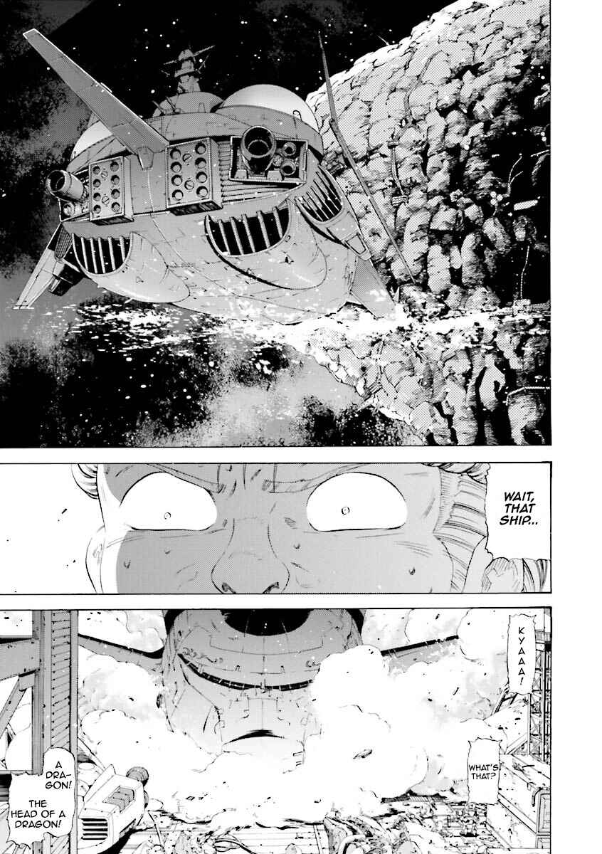 Page 23 Chapter 19 Mobile Suit Gundam Katana