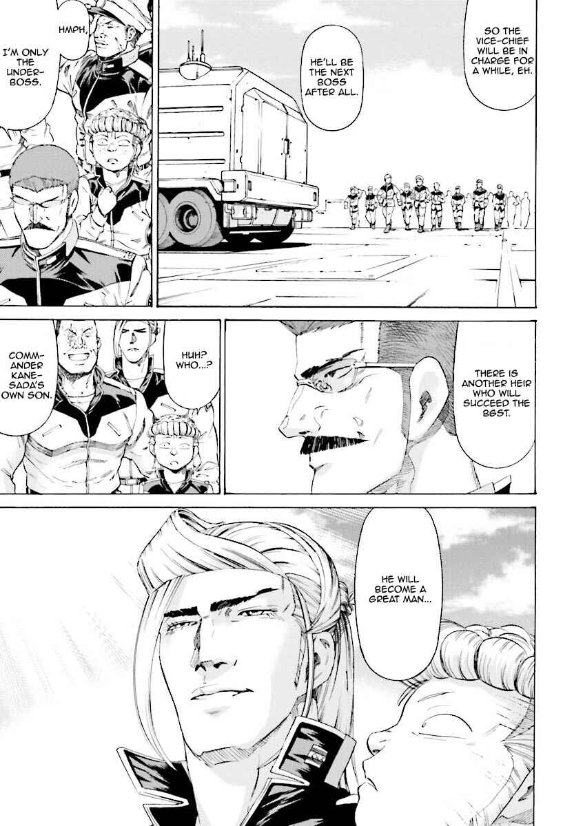 Page 3 Chapter 19 Mobile Suit Gundam Katana