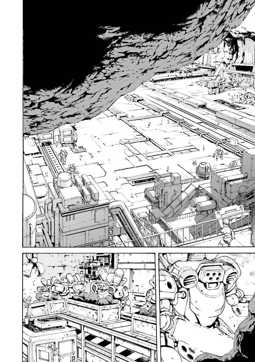 Page 6 Chapter 19 Mobile Suit Gundam Katana