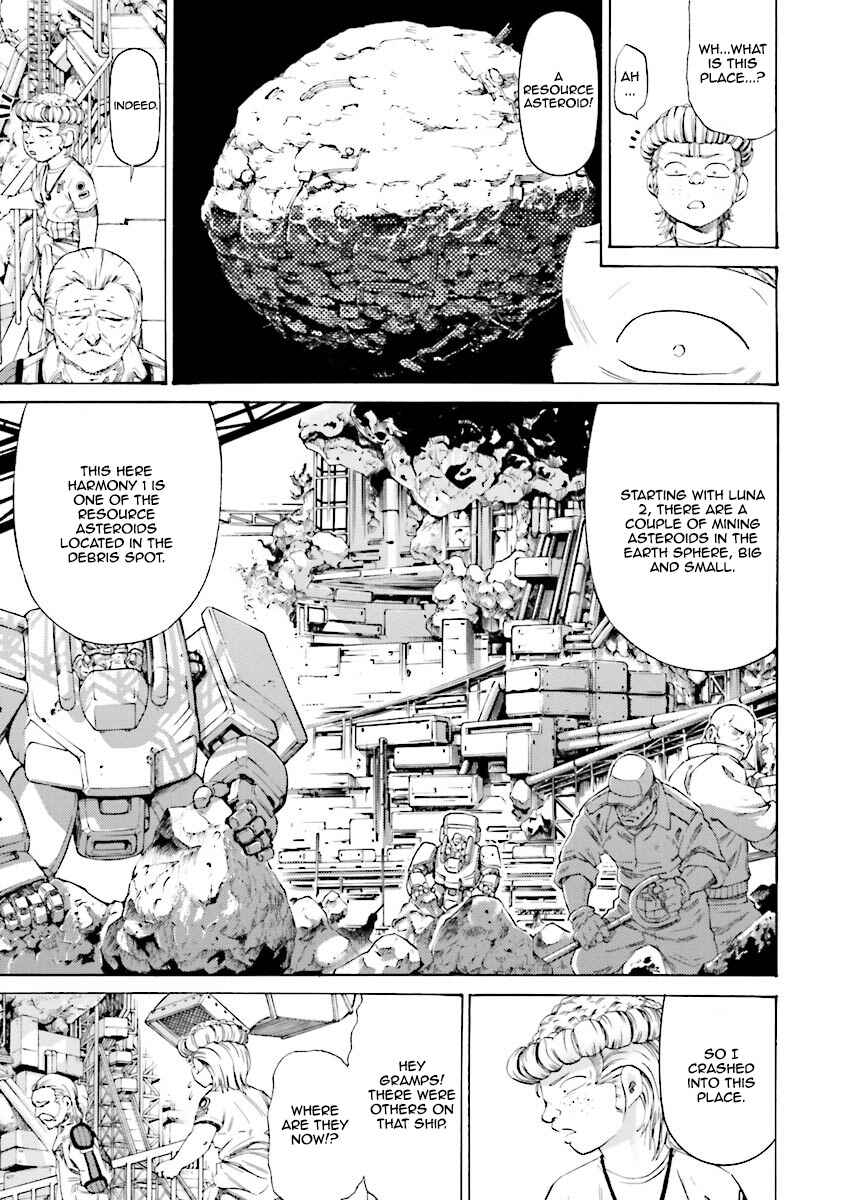 Page 7 Chapter 19 Mobile Suit Gundam Katana