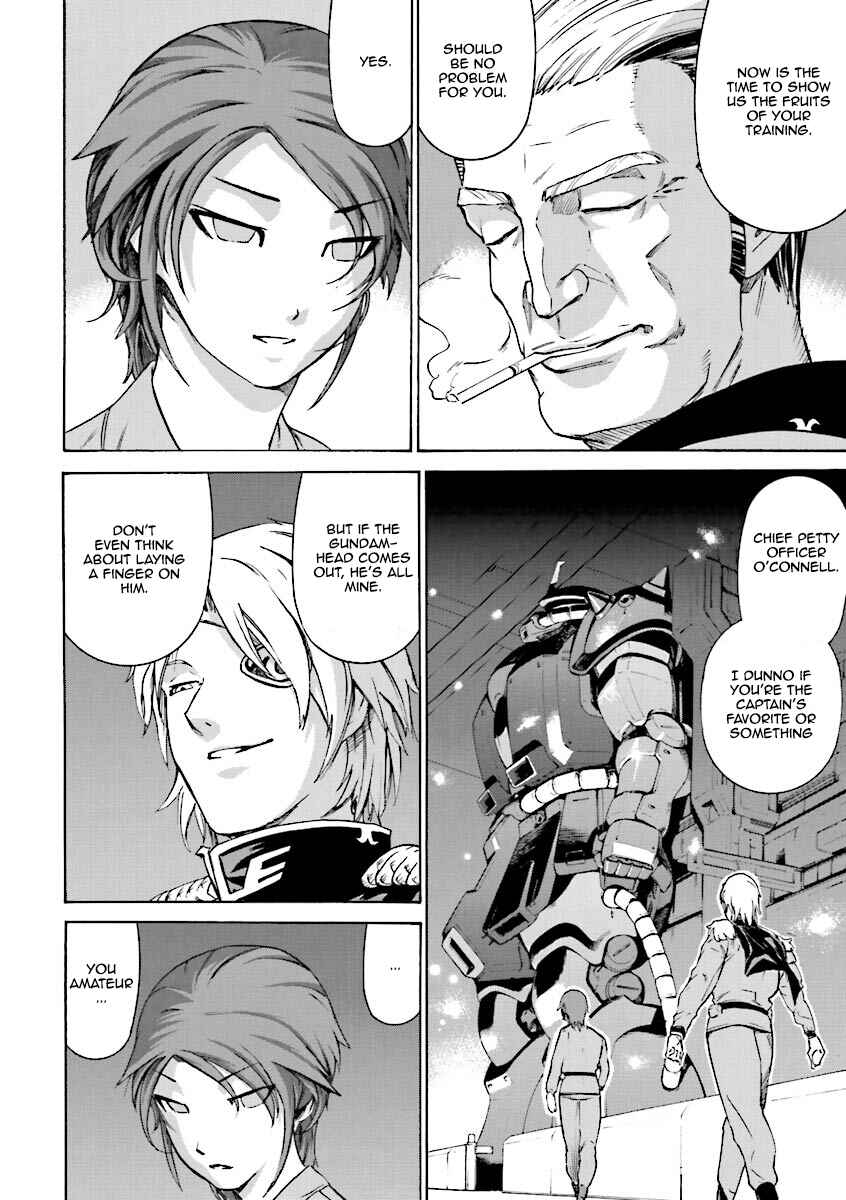 Page 12 Chapter 3 Mobile Suit Gundam Katana
