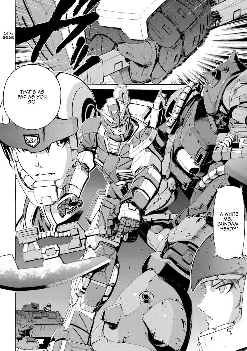 Page 18 Chapter 3 Mobile Suit Gundam Katana
