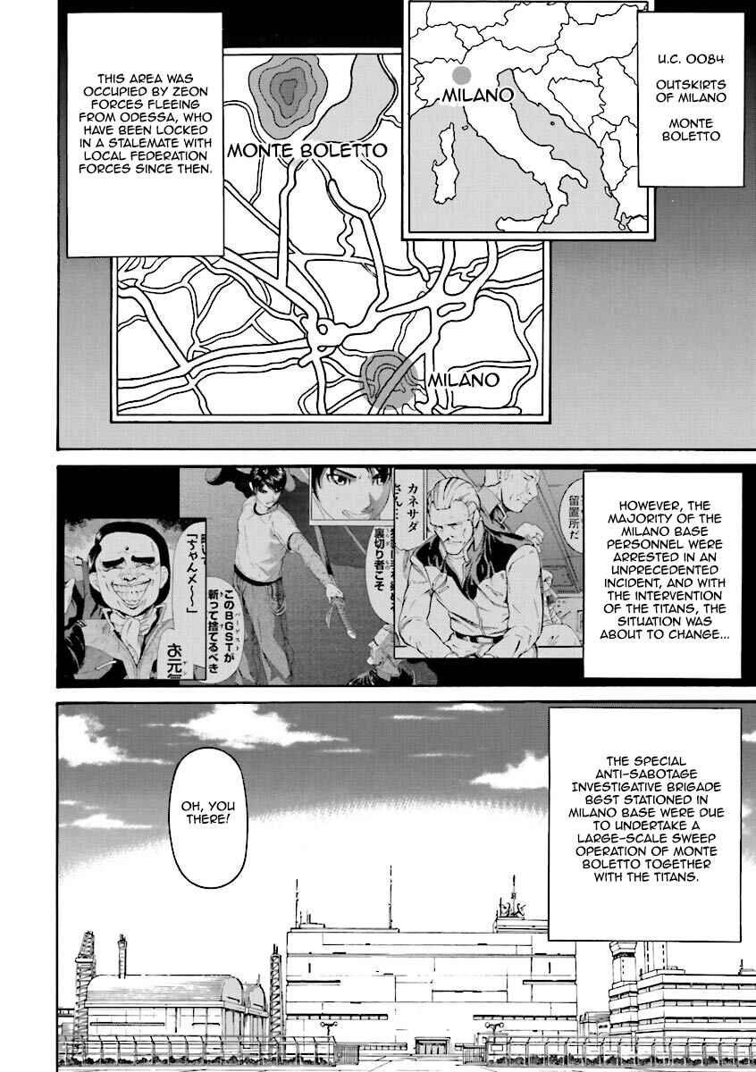 Page 2 Chapter 3 Mobile Suit Gundam Katana