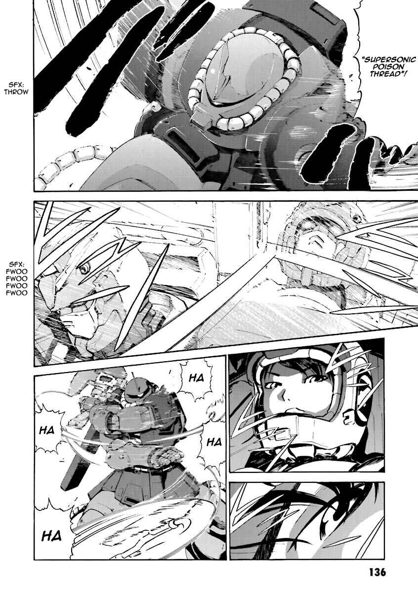 Page 31 Chapter 3 Mobile Suit Gundam Katana