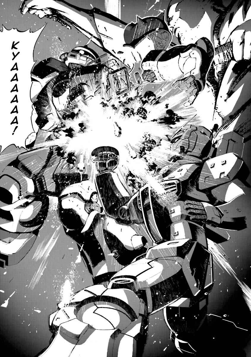 Page 35 Chapter 3 Mobile Suit Gundam Katana
