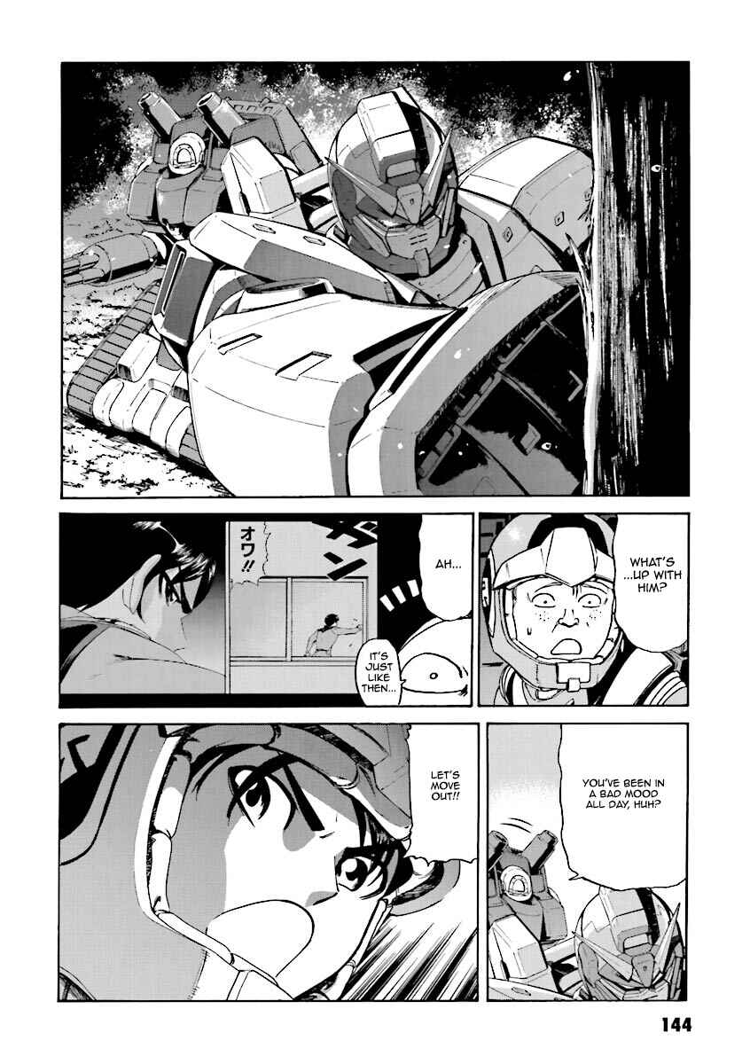 Page 38 Chapter 3 Mobile Suit Gundam Katana