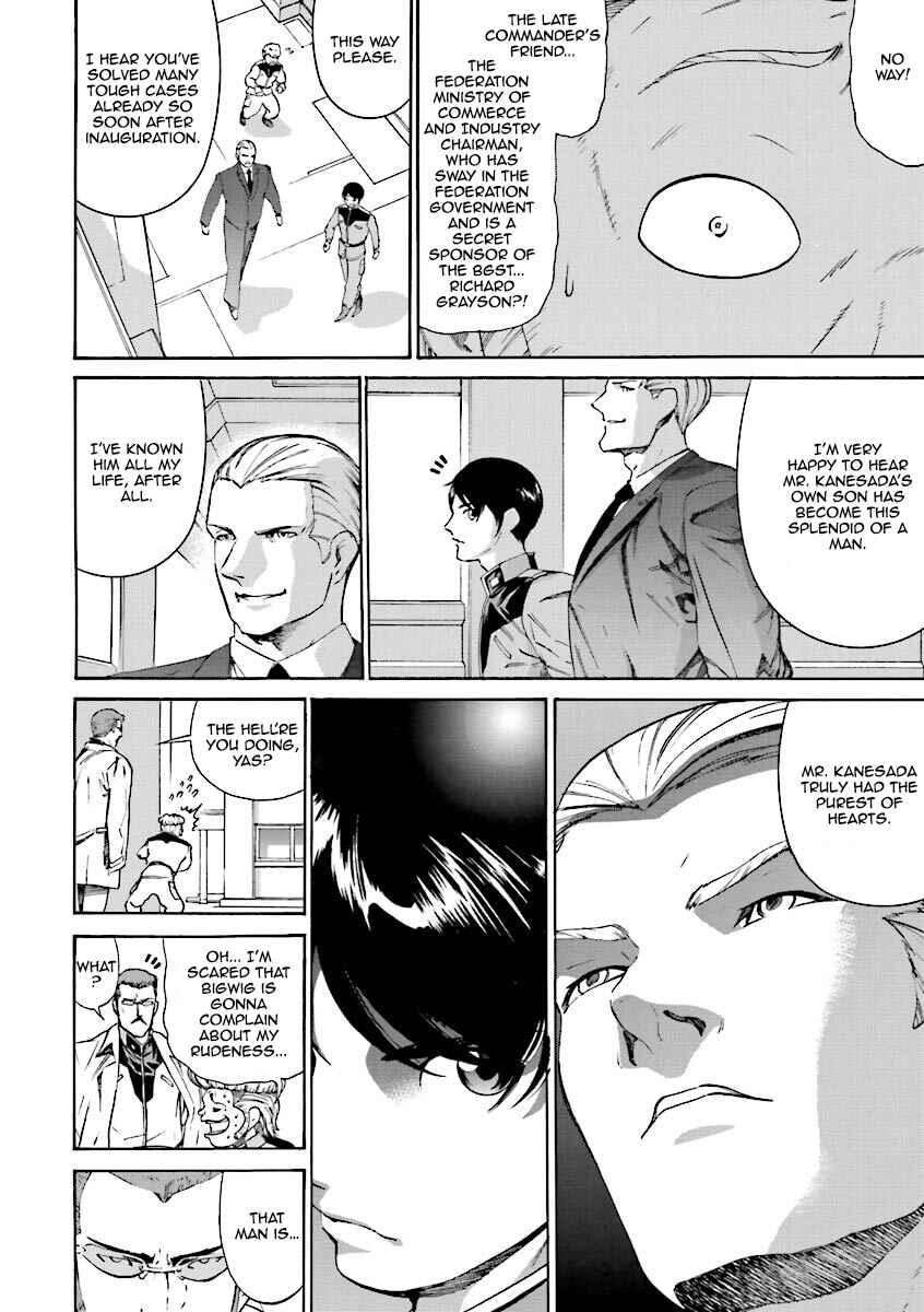 Page 4 Chapter 3 Mobile Suit Gundam Katana