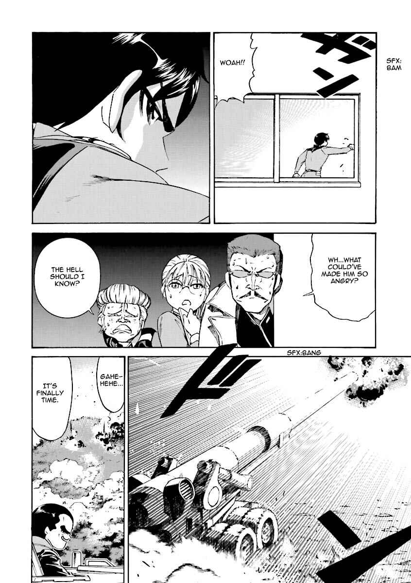 Page 6 Chapter 3 Mobile Suit Gundam Katana
