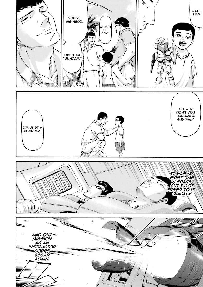 Page 11 Chapter 16 Mobile Suit Gundam Katana