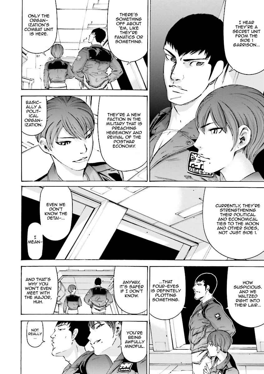 Page 19 Chapter 16 Mobile Suit Gundam Katana