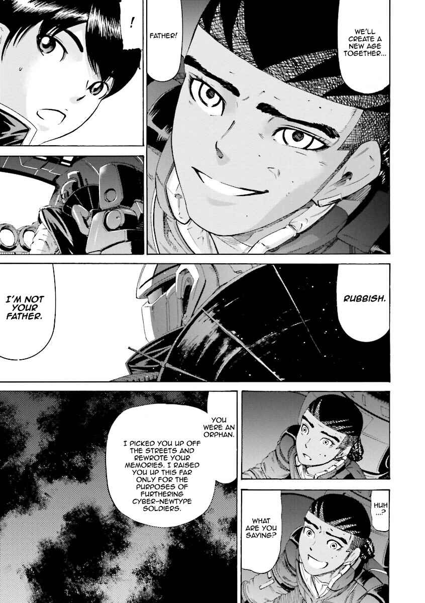 Page 32 Chapter 16 Mobile Suit Gundam Katana