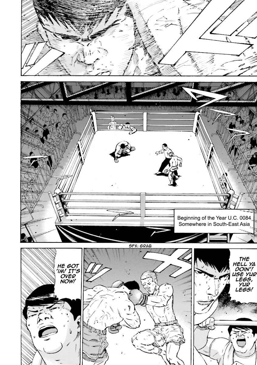 Page 5 Chapter 16 Mobile Suit Gundam Katana