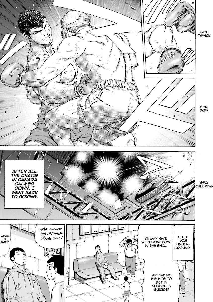 Page 6 Chapter 16 Mobile Suit Gundam Katana