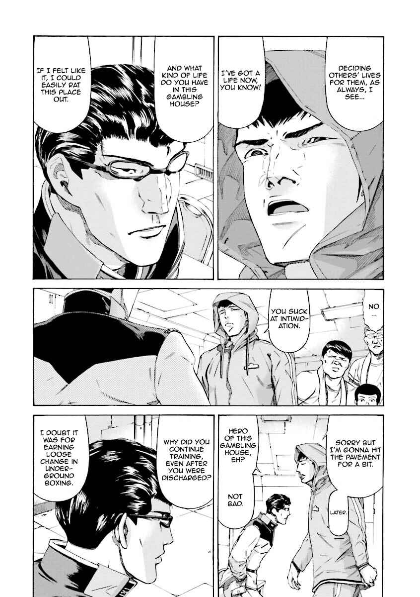 Page 9 Chapter 16 Mobile Suit Gundam Katana