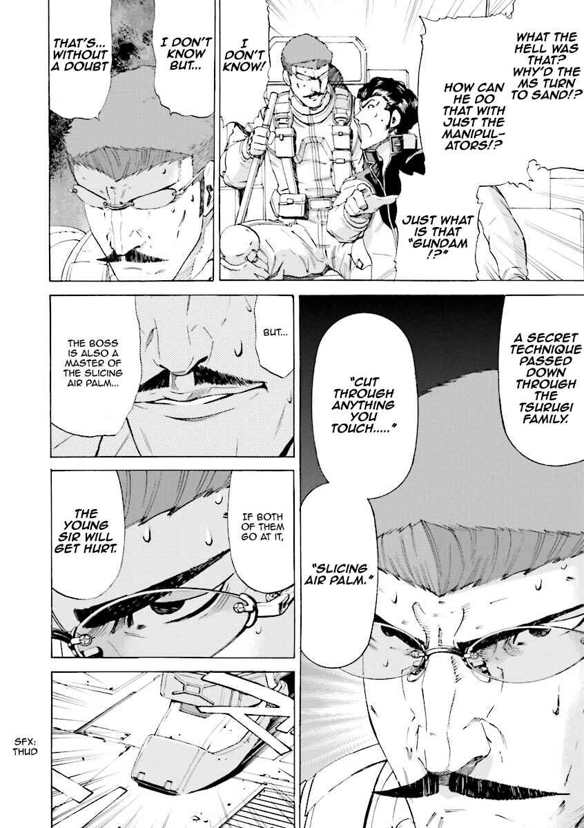 Page 10 Chapter 17 Mobile Suit Gundam Katana