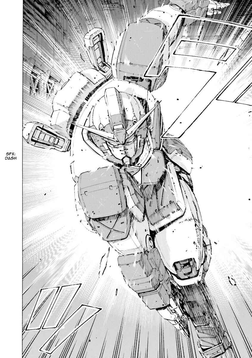 Page 12 Chapter 17 Mobile Suit Gundam Katana