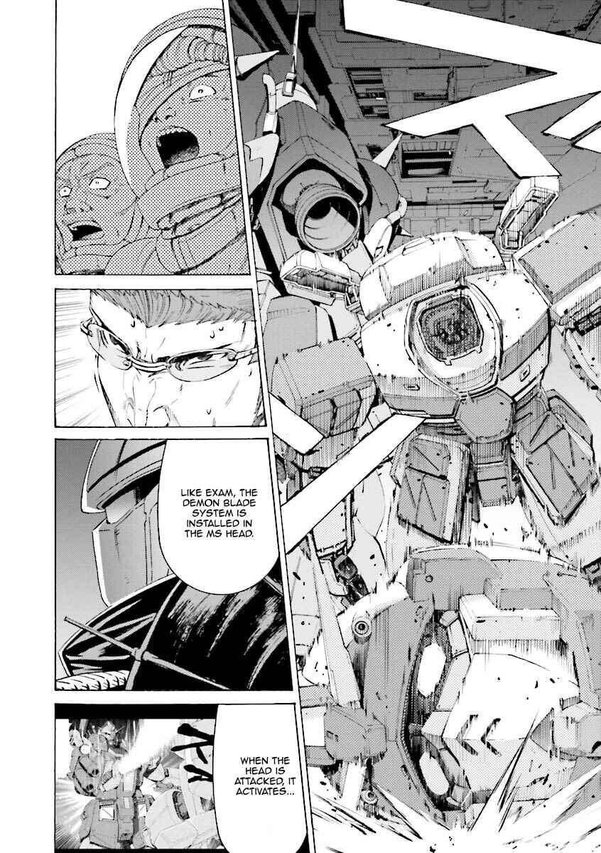 Page 15 Chapter 17 Mobile Suit Gundam Katana
