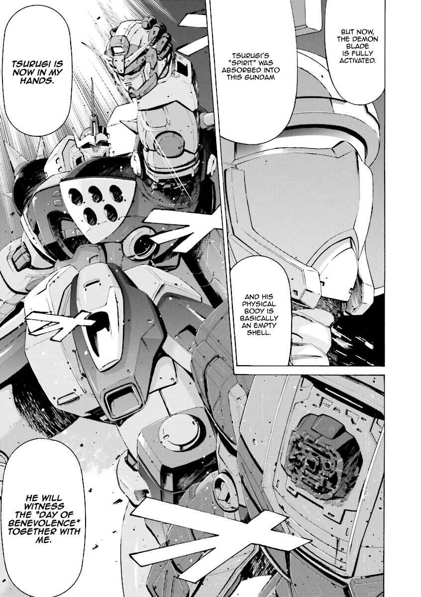 Page 16 Chapter 17 Mobile Suit Gundam Katana