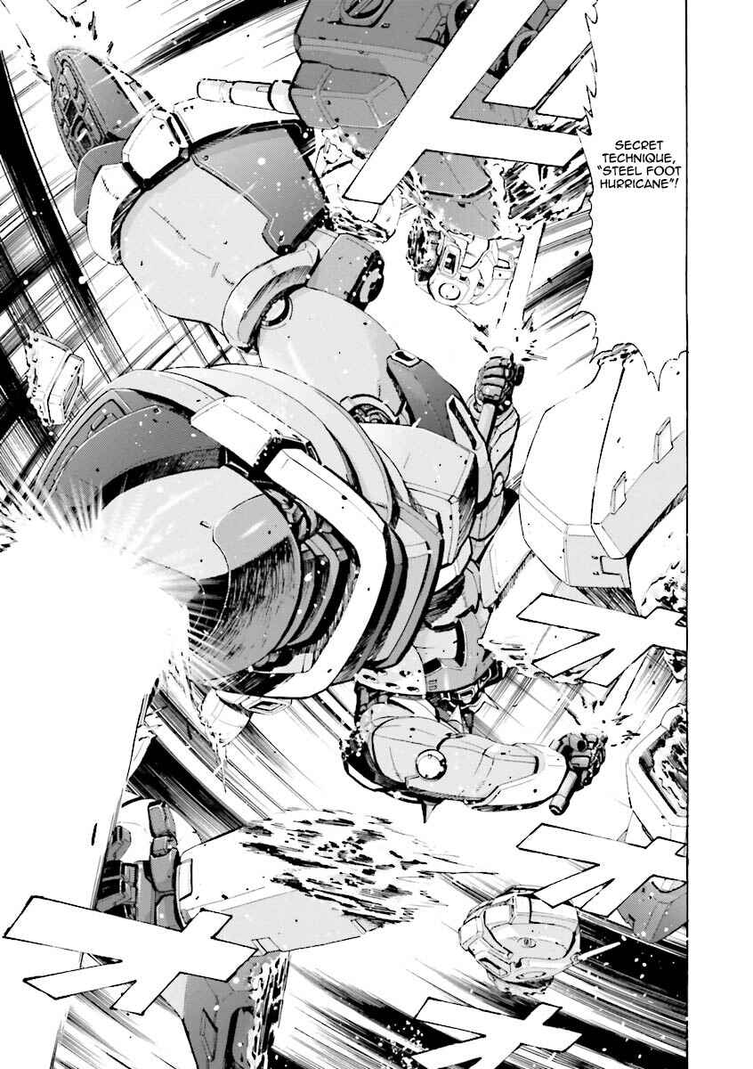 Page 21 Chapter 17 Mobile Suit Gundam Katana