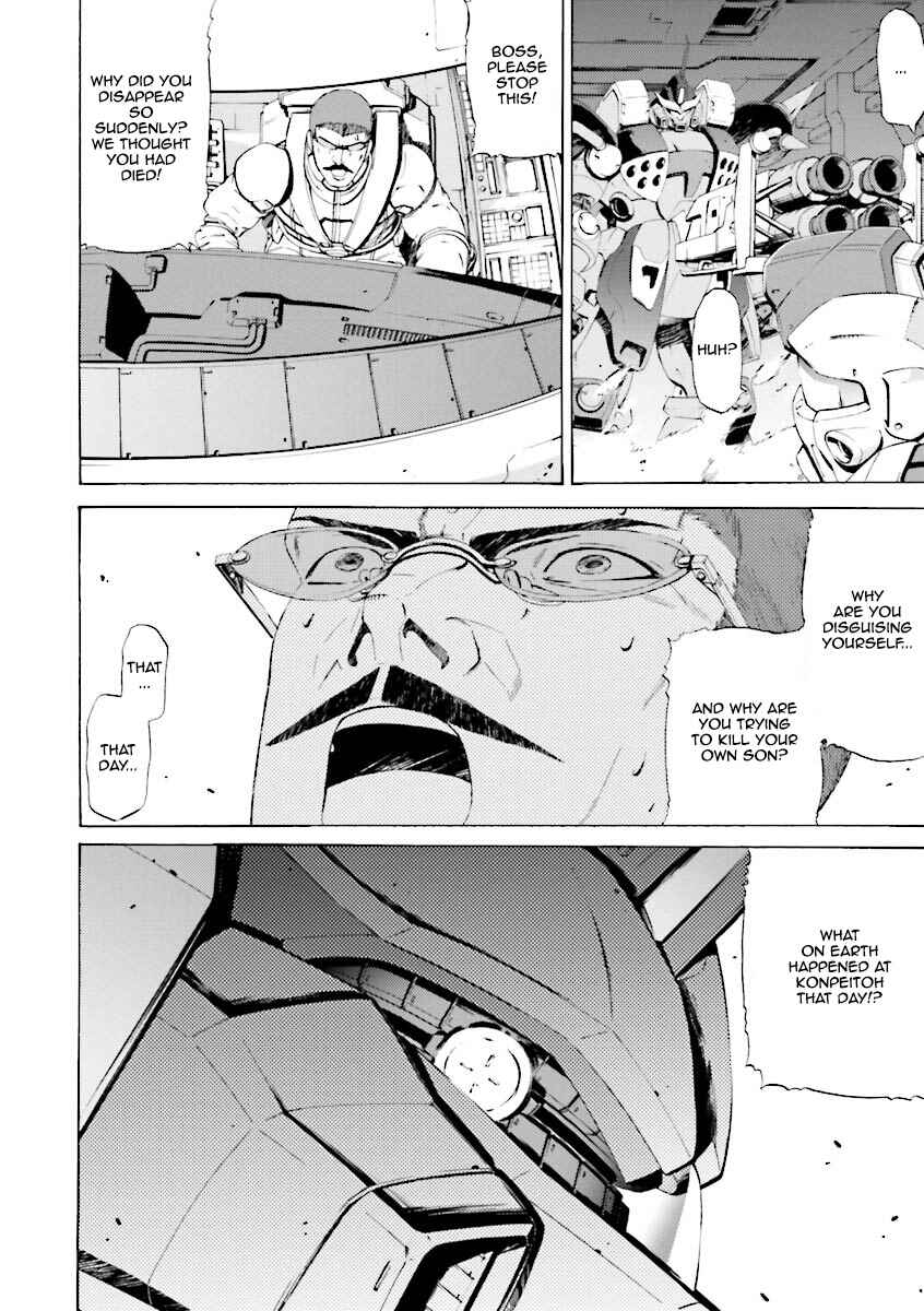 Page 26 Chapter 17 Mobile Suit Gundam Katana