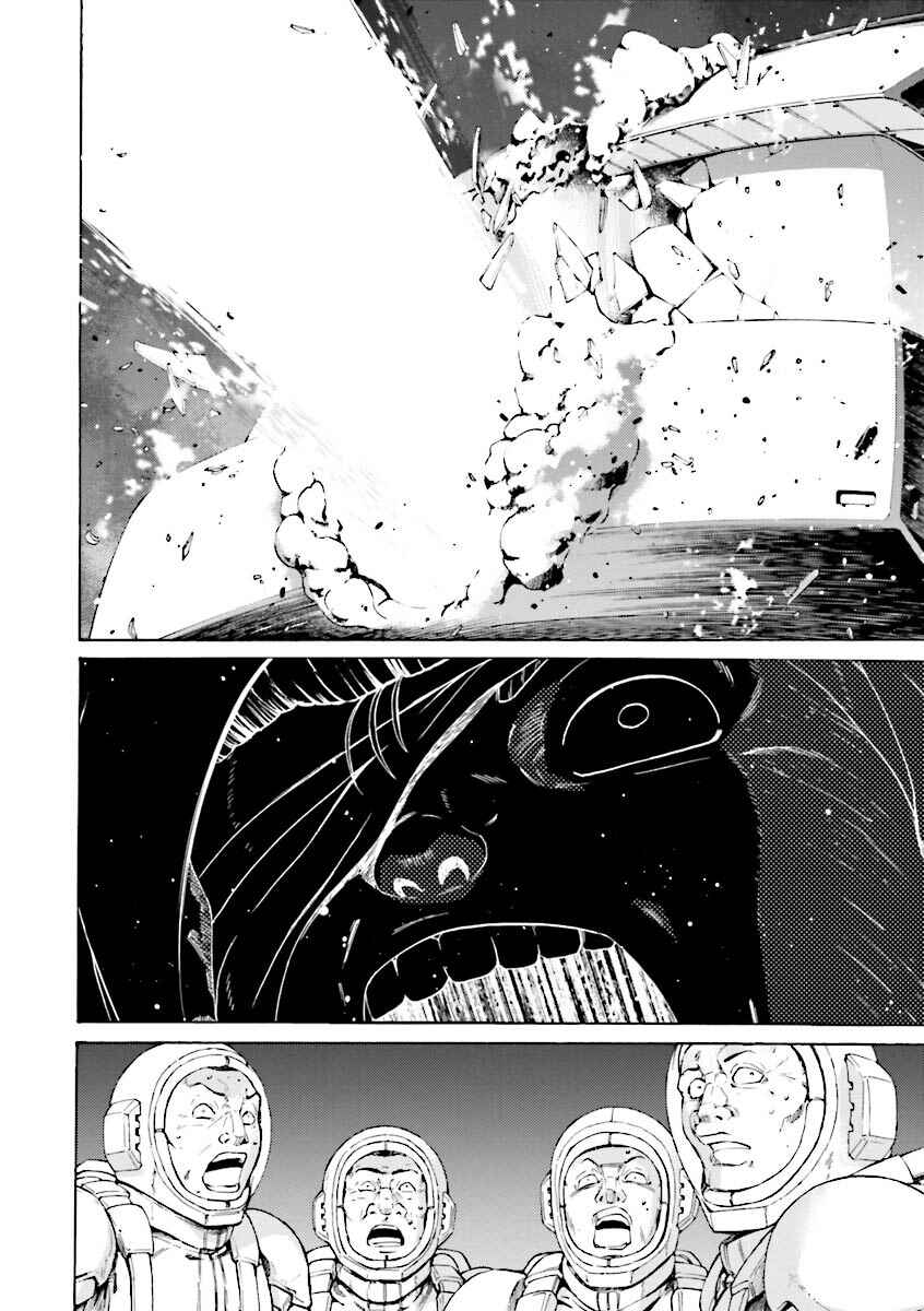 Page 28 Chapter 17 Mobile Suit Gundam Katana