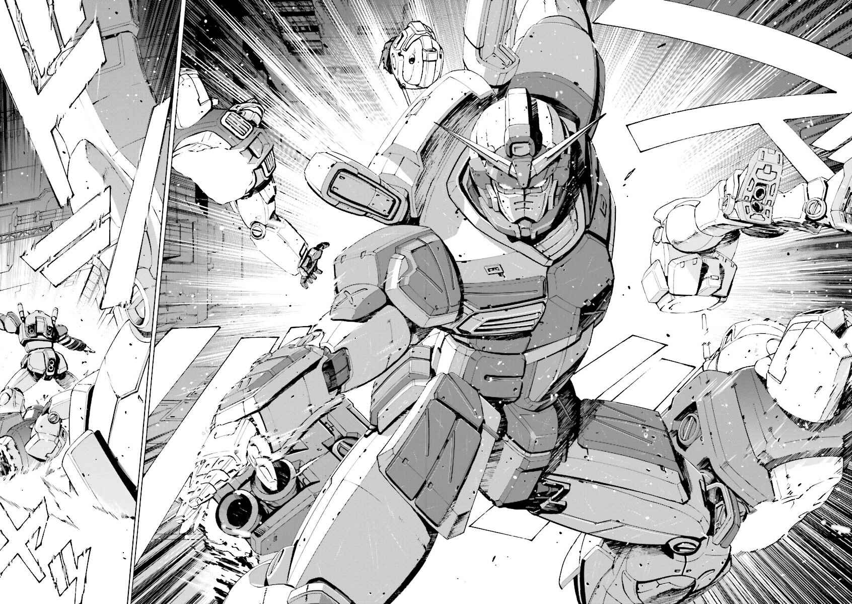 Page 9 Chapter 17 Mobile Suit Gundam Katana