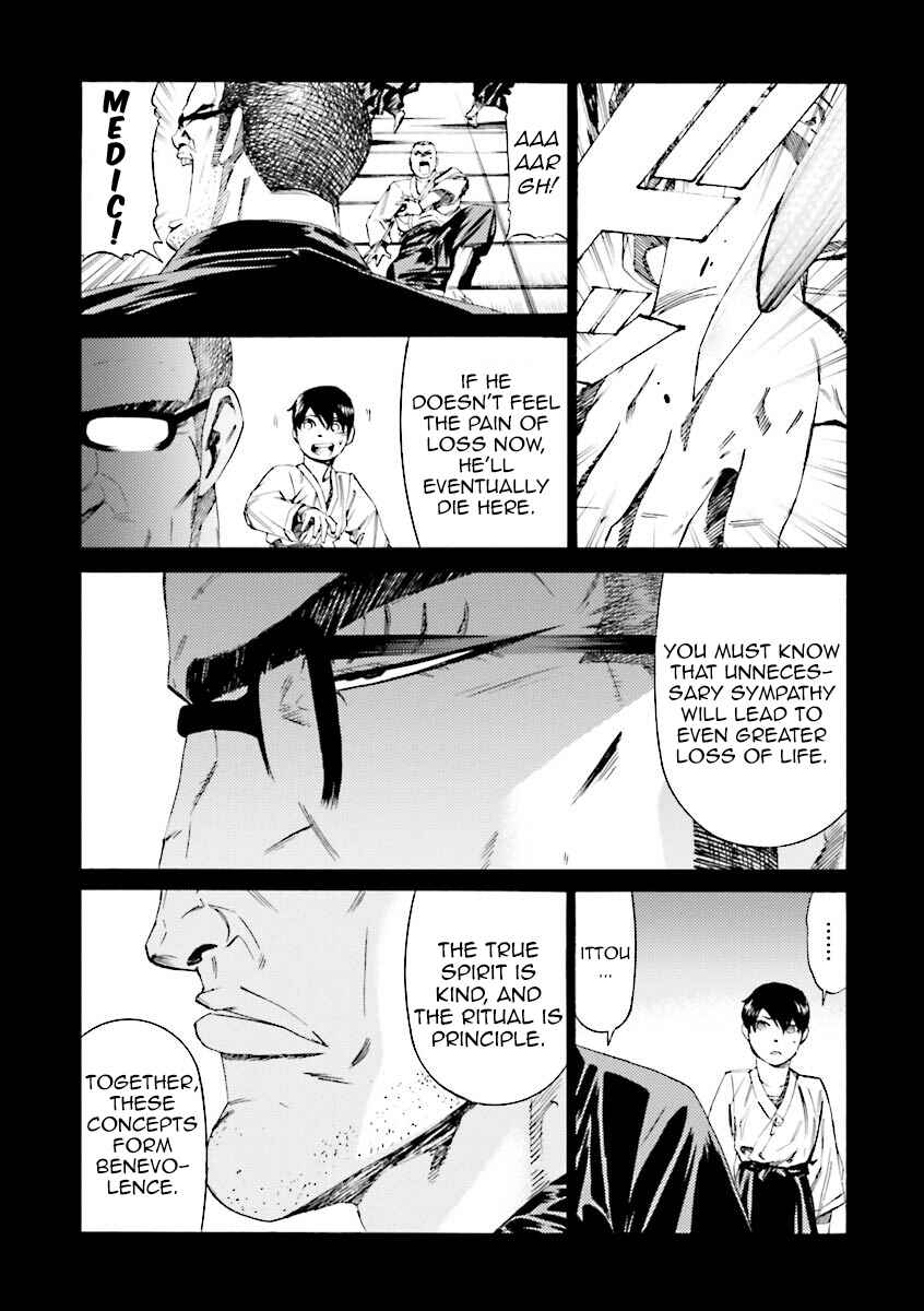 Page 20 Chapter 31 Mobile Suit Gundam Katana