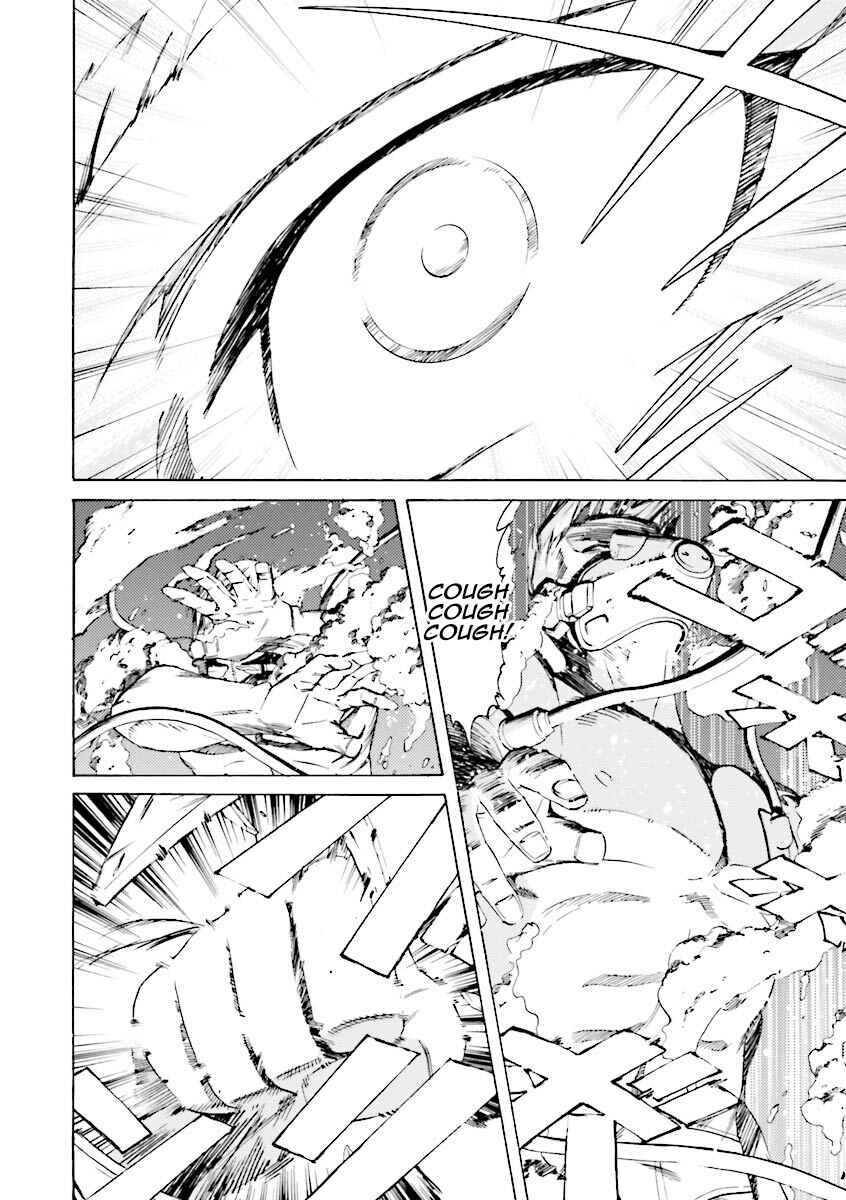 Page 27 Chapter 31 Mobile Suit Gundam Katana