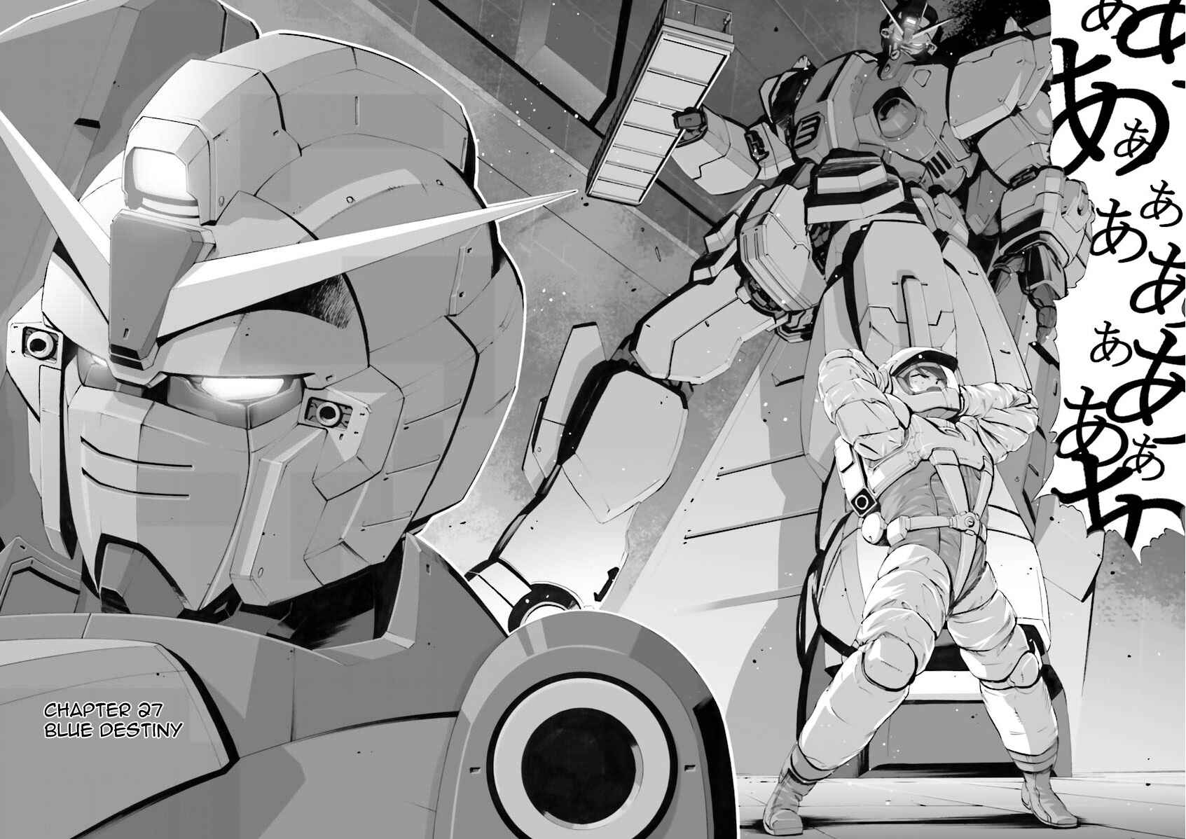 Page 2 Chapter 27 Mobile Suit Gundam Katana