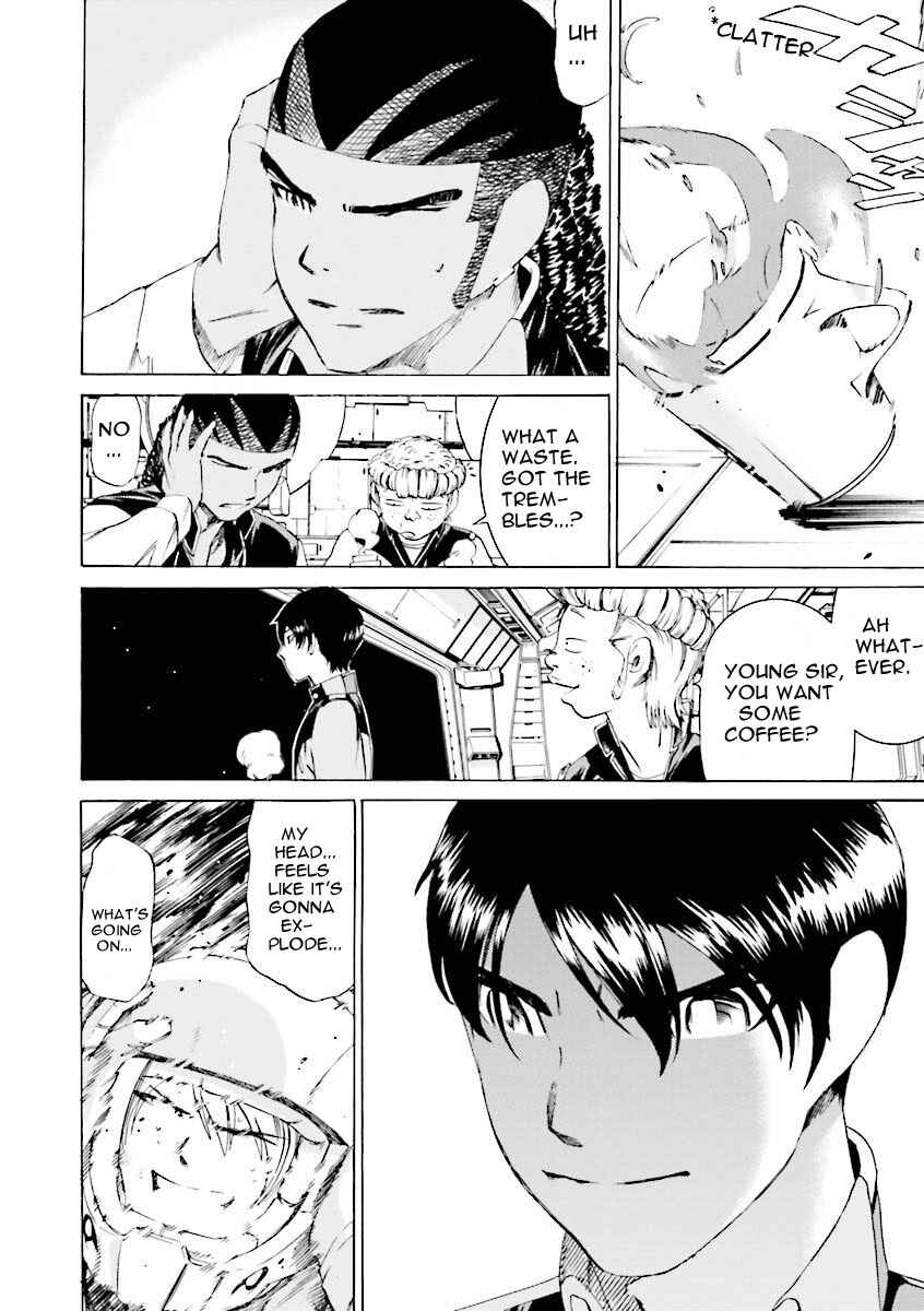 Page 5 Chapter 27 Mobile Suit Gundam Katana