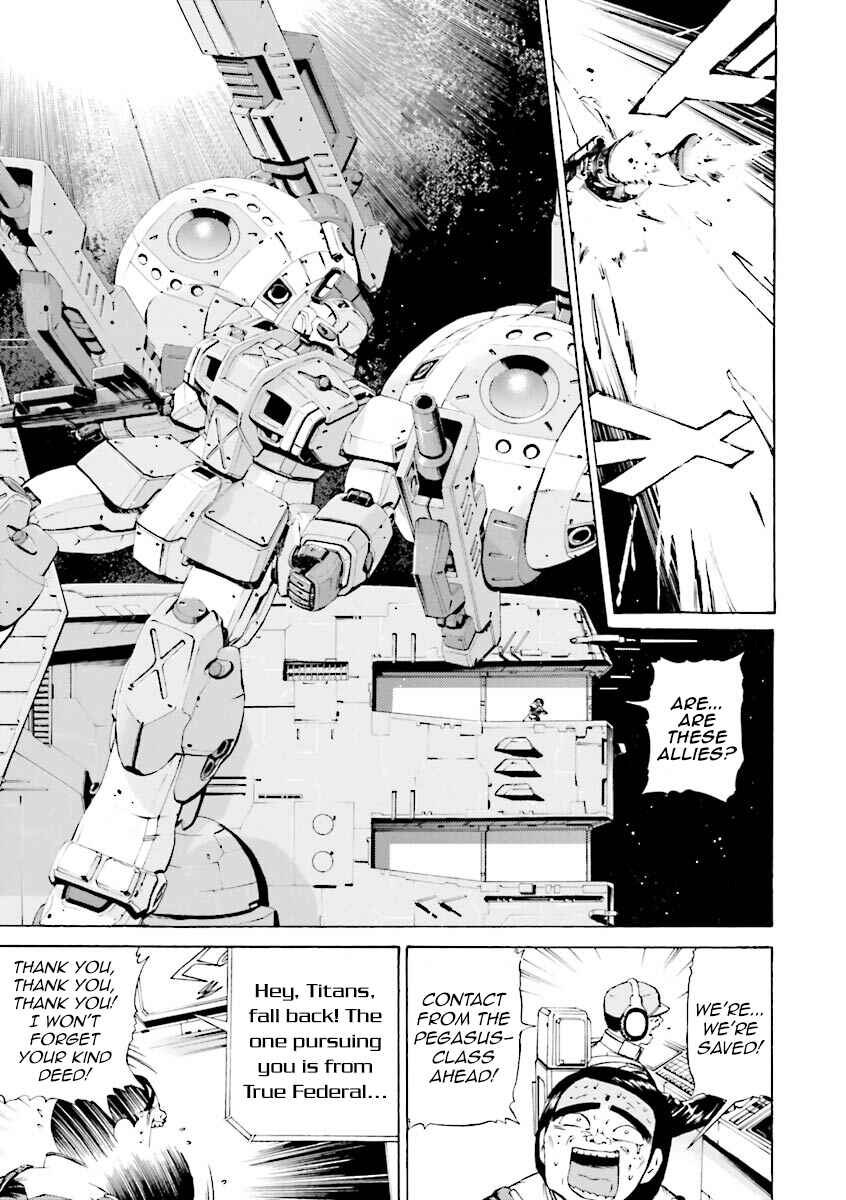 Page 15 Chapter 23 Mobile Suit Gundam Katana
