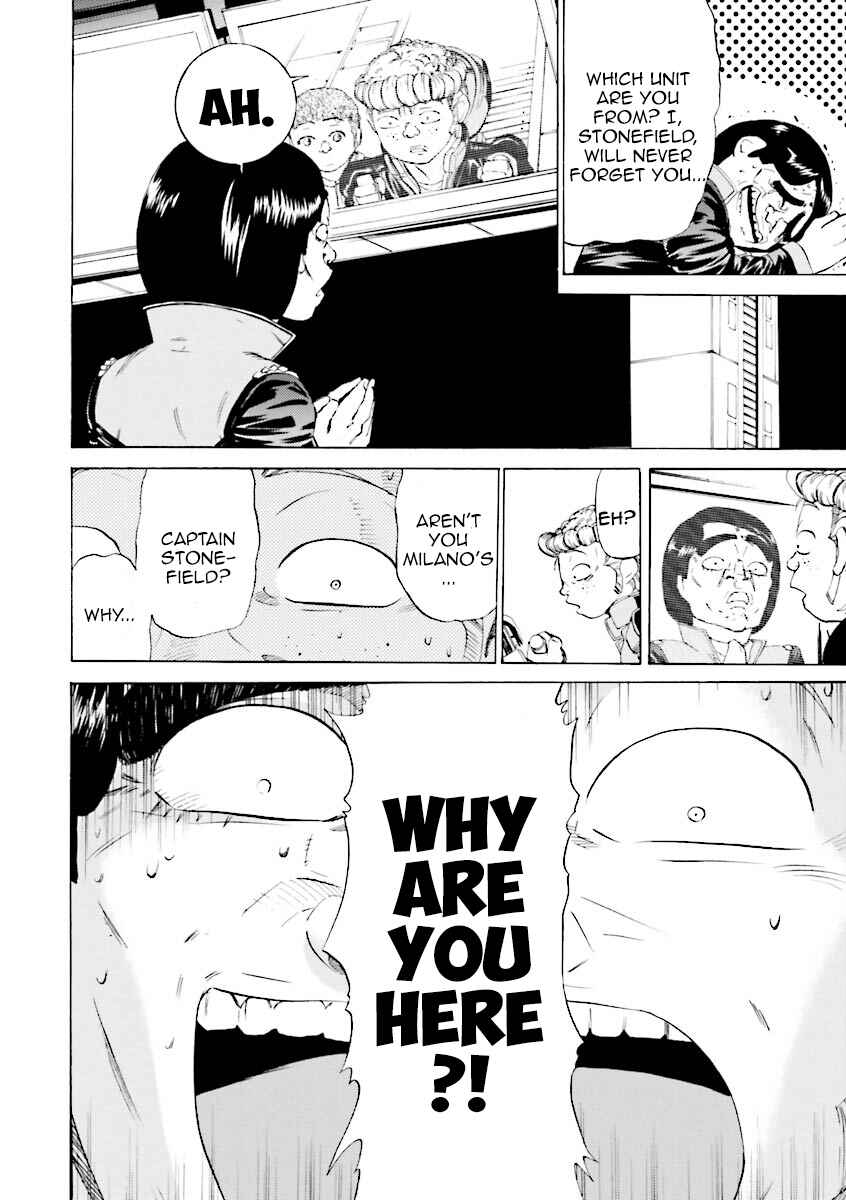 Page 16 Chapter 23 Mobile Suit Gundam Katana